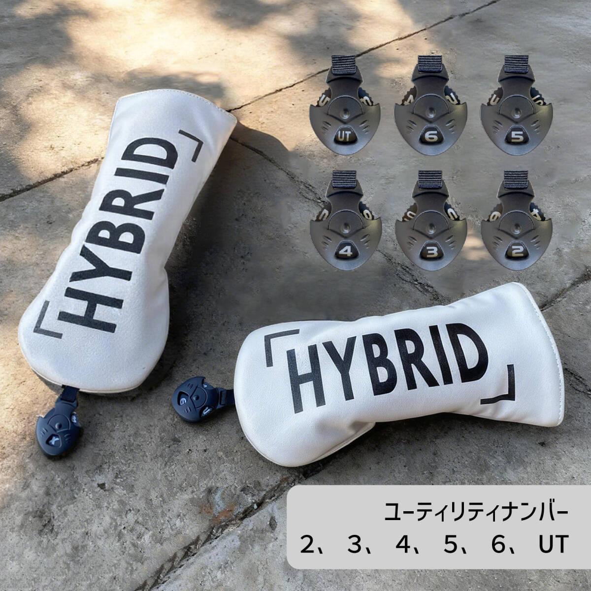 【わかえゴルフ】ヘッドカバー ユーティリティ フェアウェイウッド ドライバー ゴルフヘッドカバー 防水仕様 文字カバー 4点セット_画像4