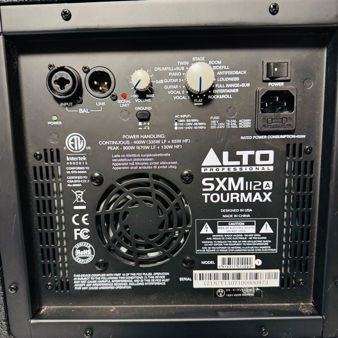 アルト ALTO PROFESSIONAL SXM112A TOURMAX アクティブ モニタースピーカー_画像5
