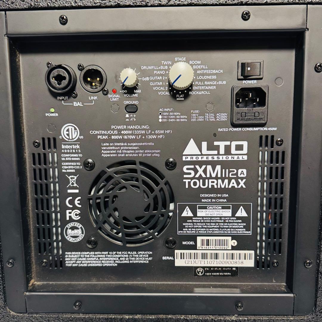 アルト ALTO PROFESSIONAL SXM112A TOURMAX アクティブ モニタースピーカー_画像6