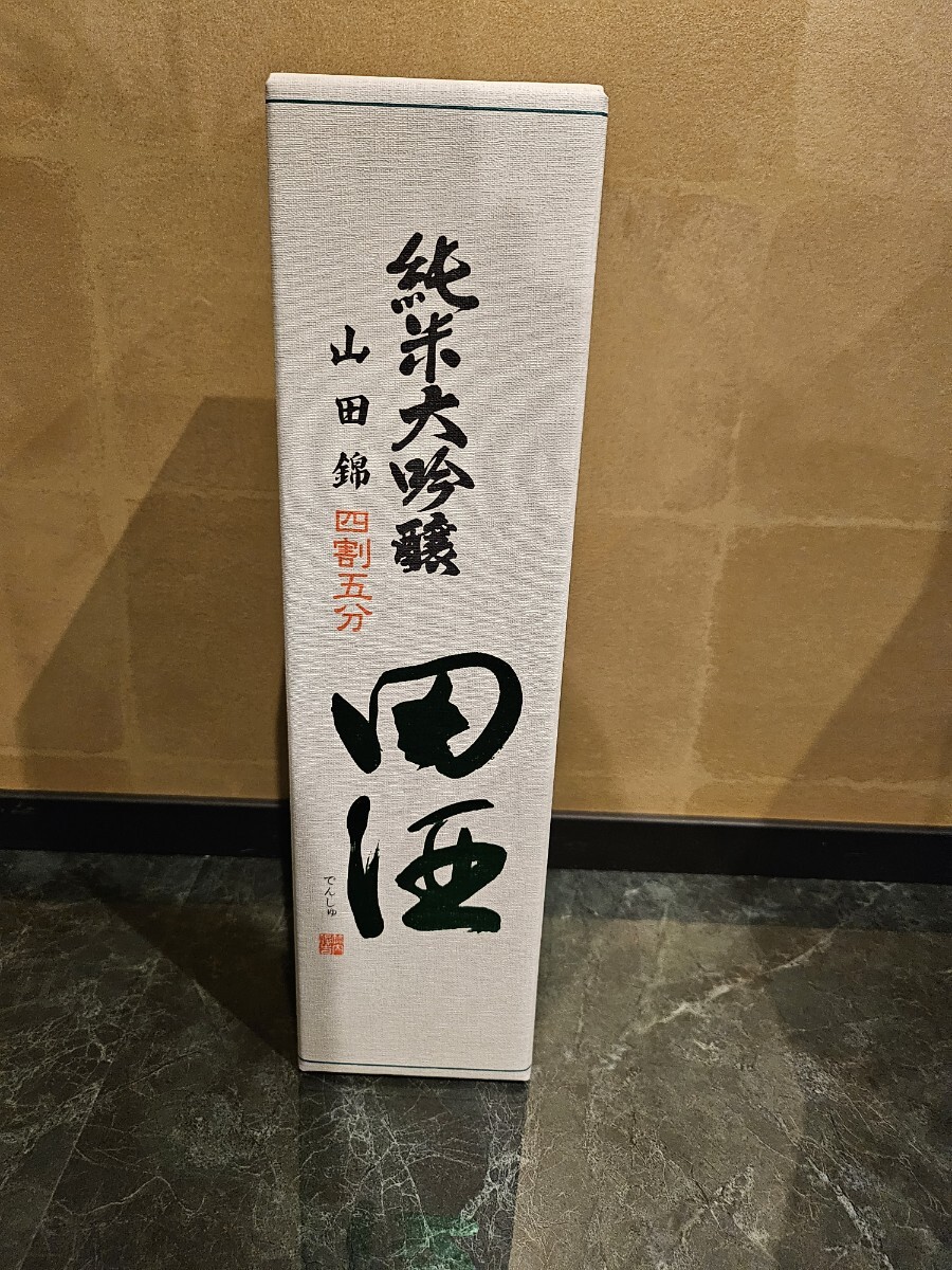  рисовое поле sake 4 сломан . минут 720ml рисовое поле sake большой сакэ гиндзё редкость ценный 