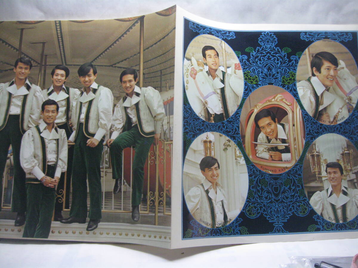 【LP】　ワイルド・ワンズ／バラの恋人　1968．帯付　赤盤_画像3