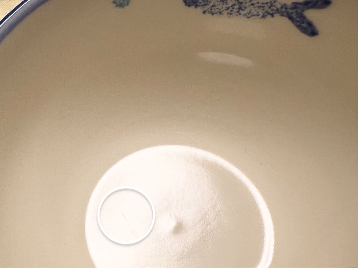 どんぶり シリアルボウル 盛り碗 2個セット 直径約12.5×深さ6.5cm にんじん さかな フェリシモ 食器 ディッシュ 洋食器 陶器 中古_画像8