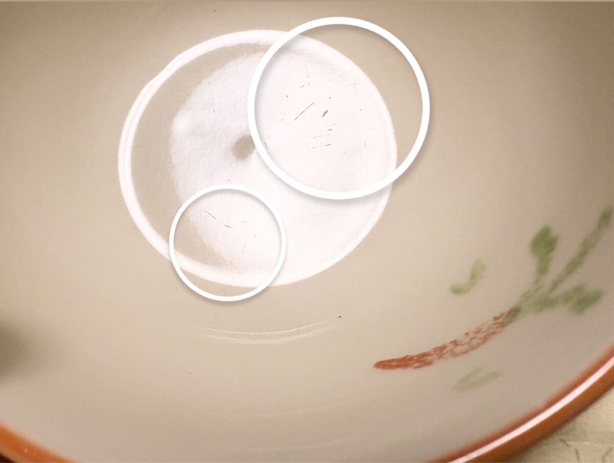 どんぶり シリアルボウル 盛り碗 2個セット 直径約12.5×深さ6.5cm にんじん さかな フェリシモ 食器 ディッシュ 洋食器 陶器 中古_画像5