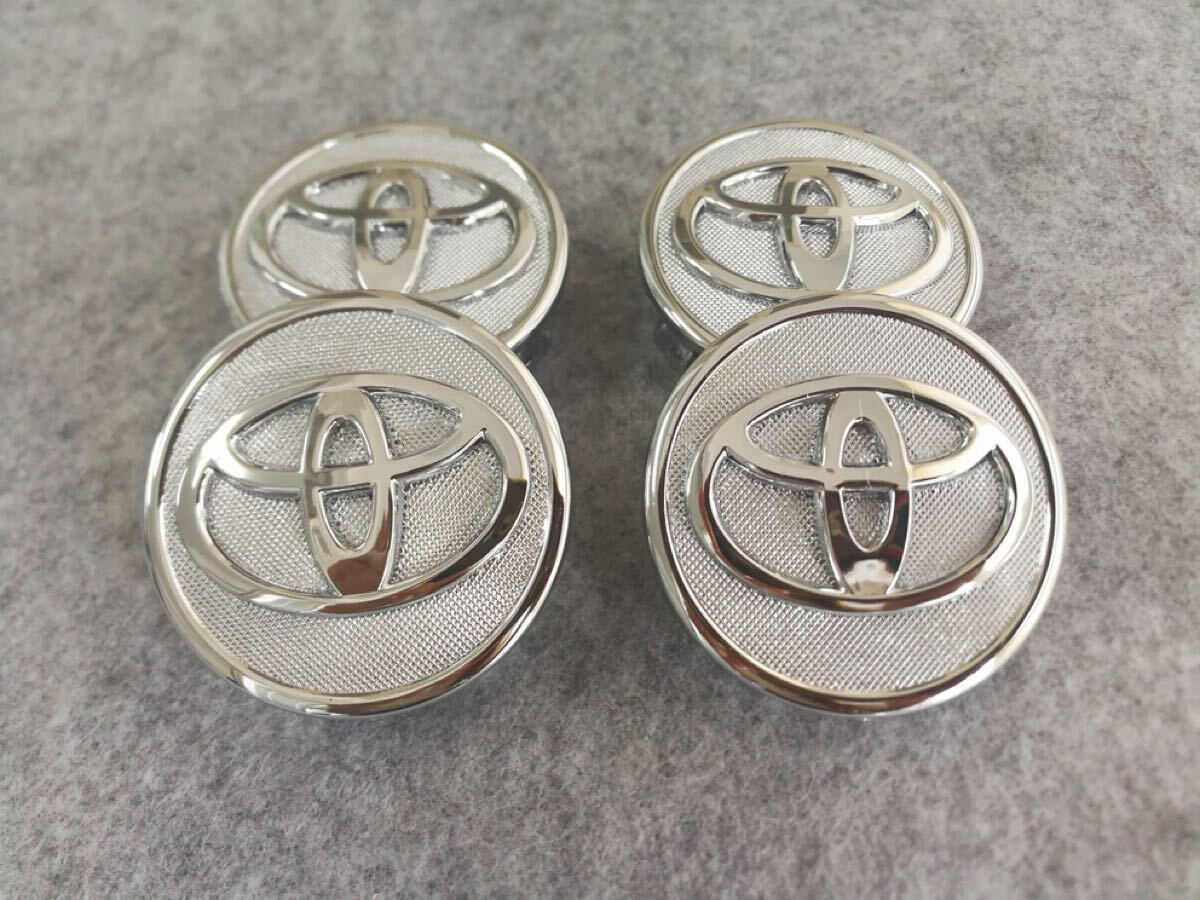 トヨタ ホイールセンターキャップ 4個セット 外径57mm ステッカー ハブキャップ 車 （dfr015）_画像3