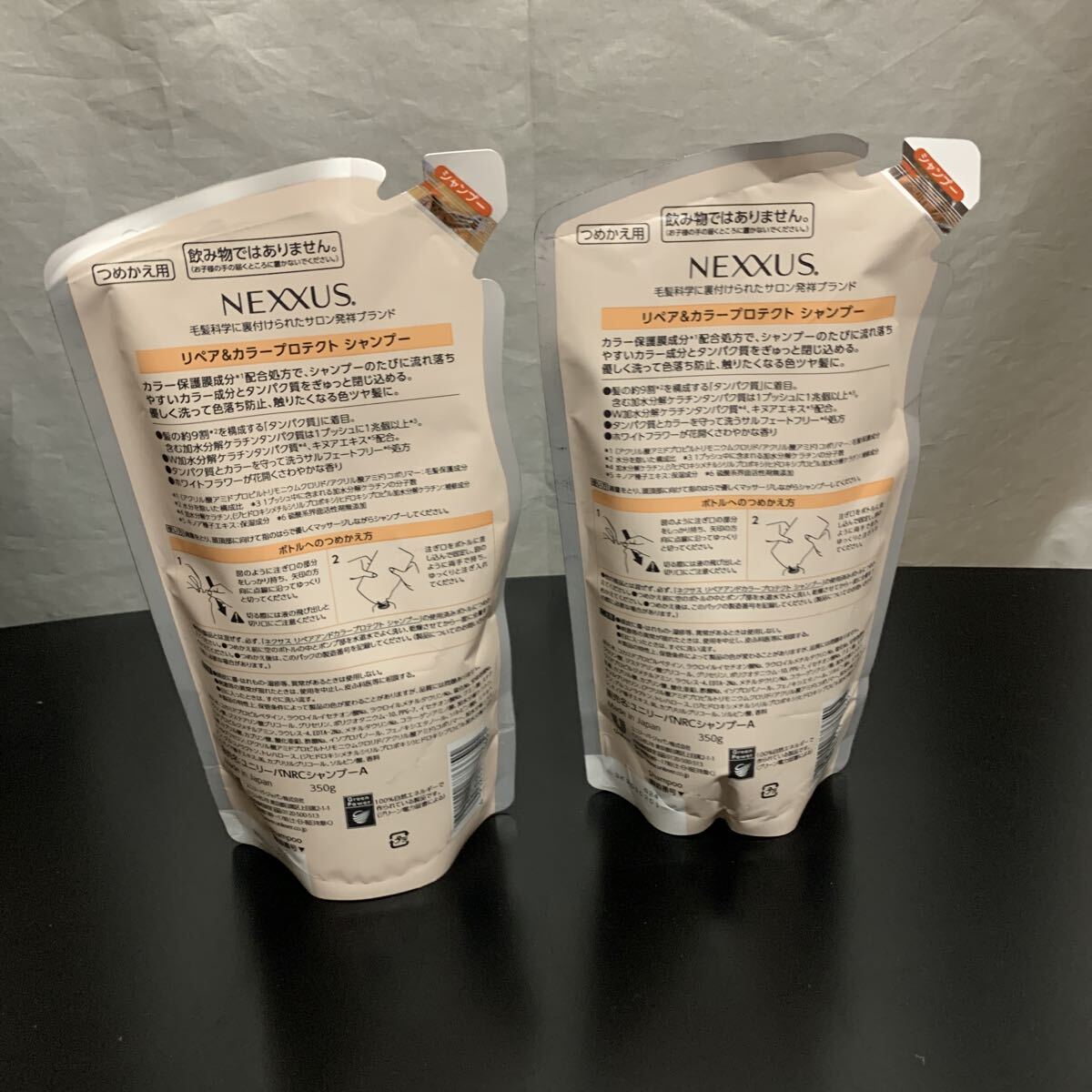 NEXXUS(ネクサス) リペアアンドカラープロテクト シャンプー 詰め替え 350g 日本製 色落ち防止_画像2