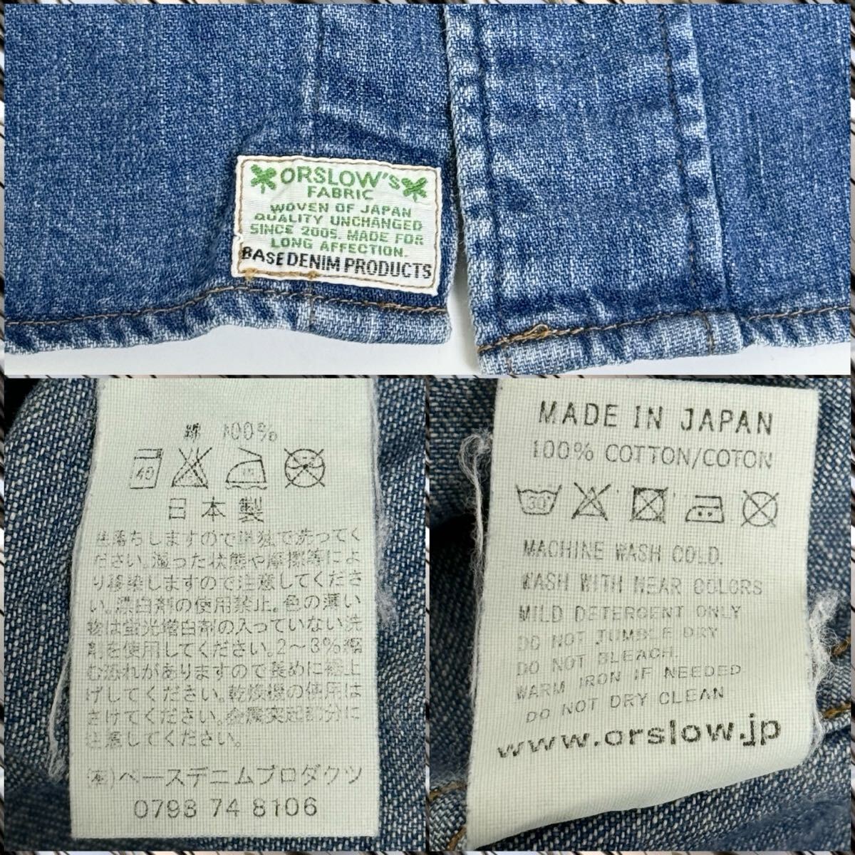 orSlow オアスロウ WESTERN DENIM SHIRT デニム ウエスタン シャツ 1 S_画像9