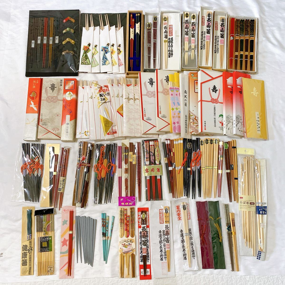 未使用 お箸 はし まとめ売り まとめて 箸 天然木 寿 祝い箸 菜箸 白南天 輪島塗 長寿箸 夫婦箸 セット 保管品 袋いり 箱付き 箸置き_画像1