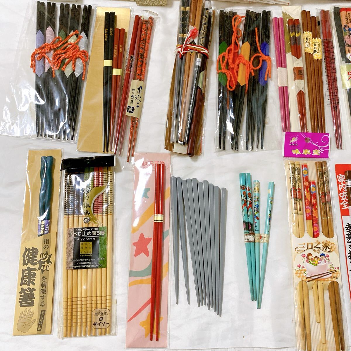 未使用 お箸 はし まとめ売り まとめて 箸 天然木 寿 祝い箸 菜箸 白南天 輪島塗 長寿箸 夫婦箸 セット 保管品 袋いり 箱付き 箸置き_画像2