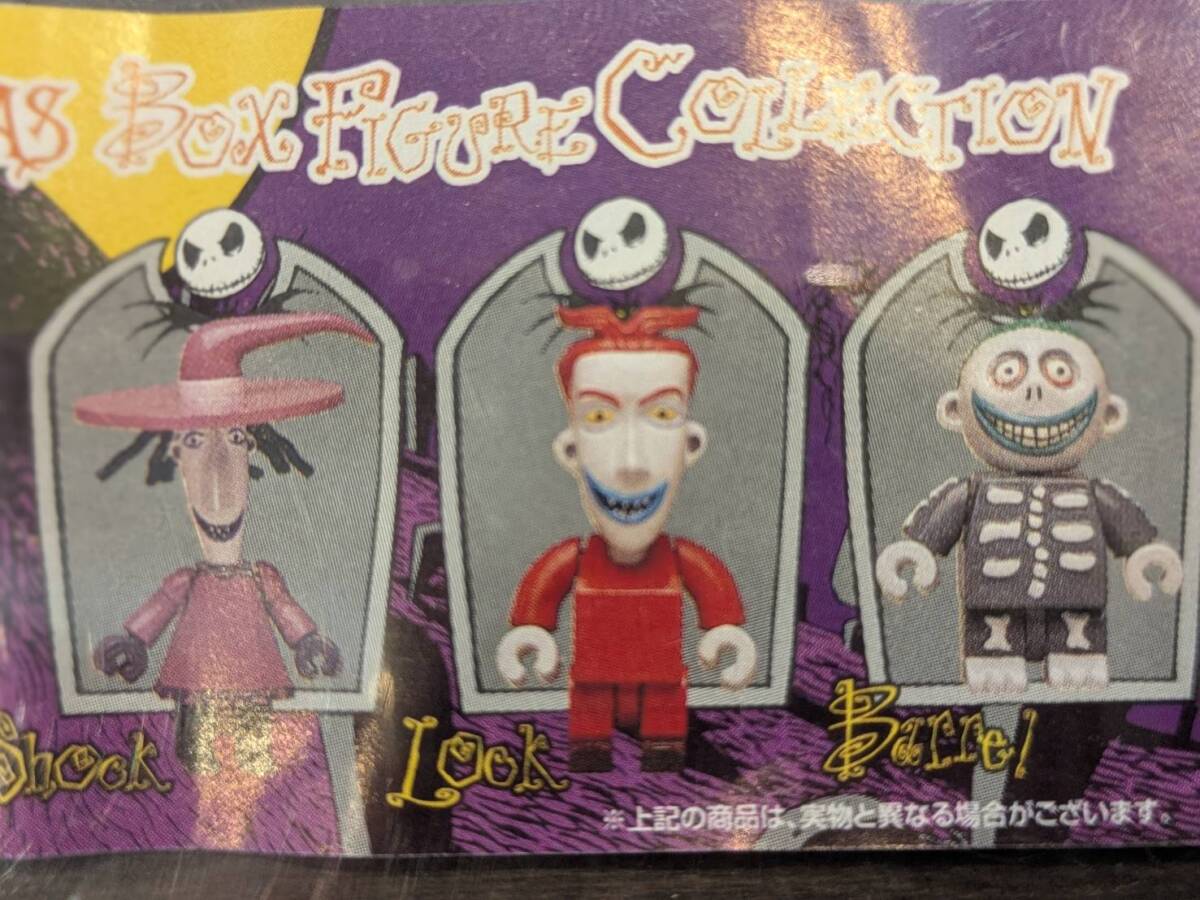 ナイトメアー・ビフォア・クリスマス ボックスフィギュアコレクション ５種セット ジャック サリー ゼロ ロック ショック_画像8