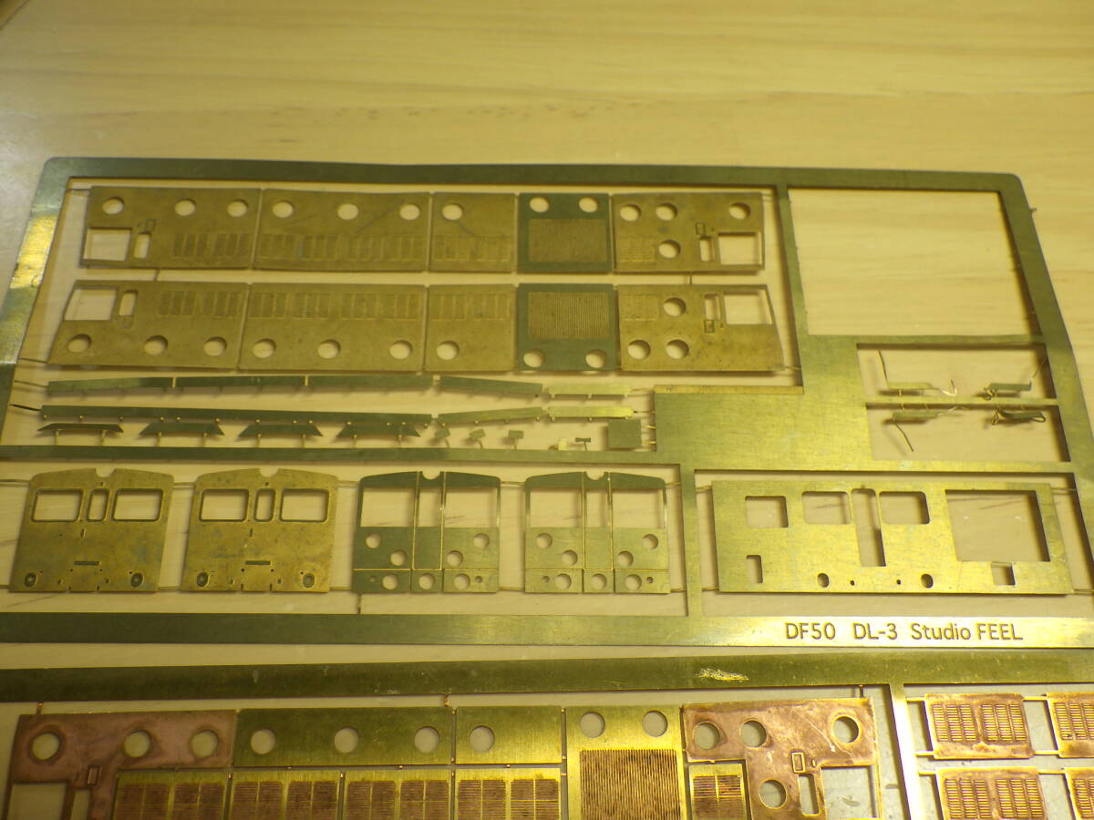 ジャンク No.8　Nゲージ　国鉄　DF50　DF93 ディーゼル機関車　金属キット　パーツ　まとめて　　Studio FEEL　　　 スタジオフィール_画像2