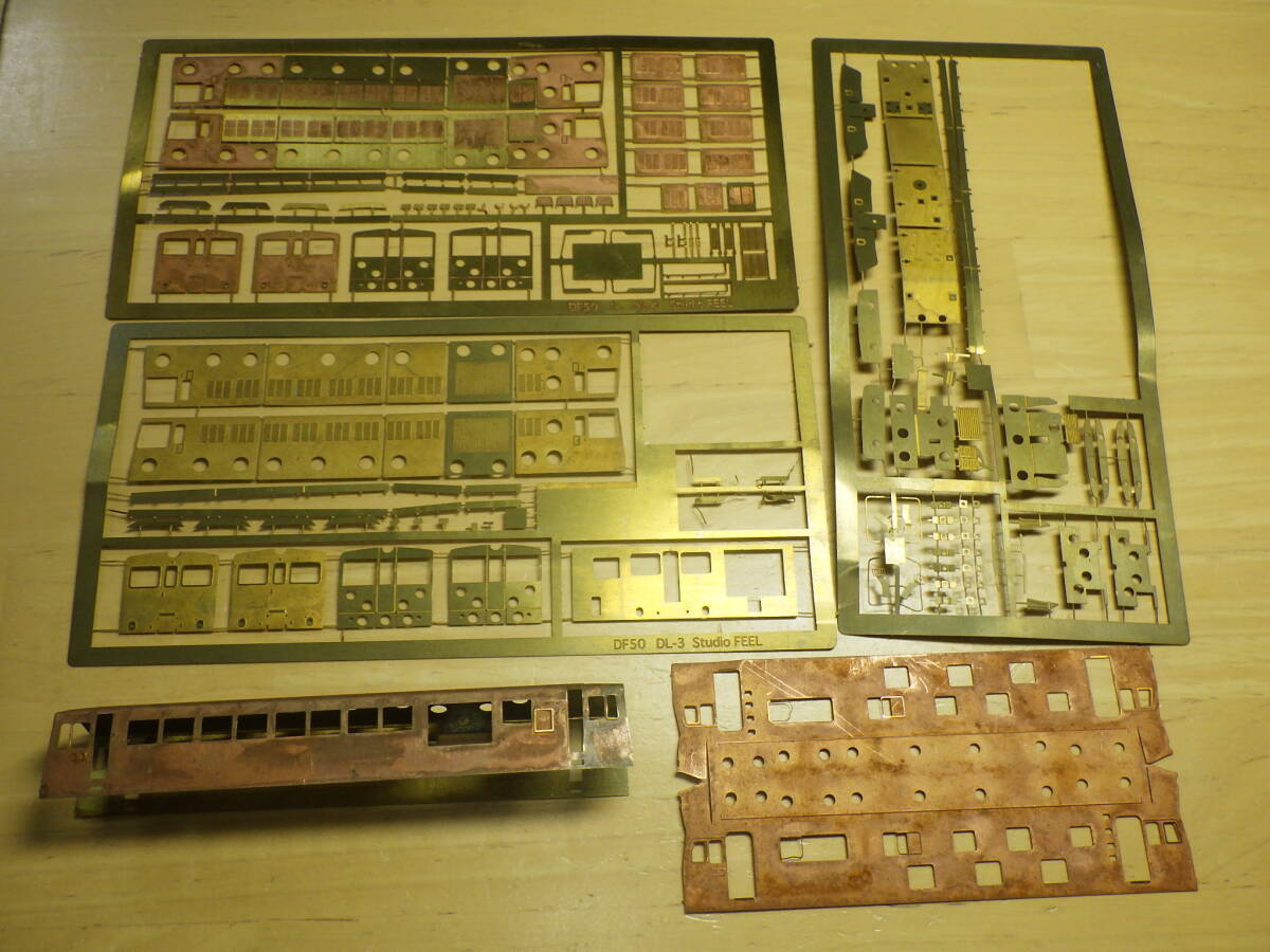 ジャンク No.8　Nゲージ　国鉄　DF50　DF93 ディーゼル機関車　金属キット　パーツ　まとめて　　Studio FEEL　　　 スタジオフィール_画像1