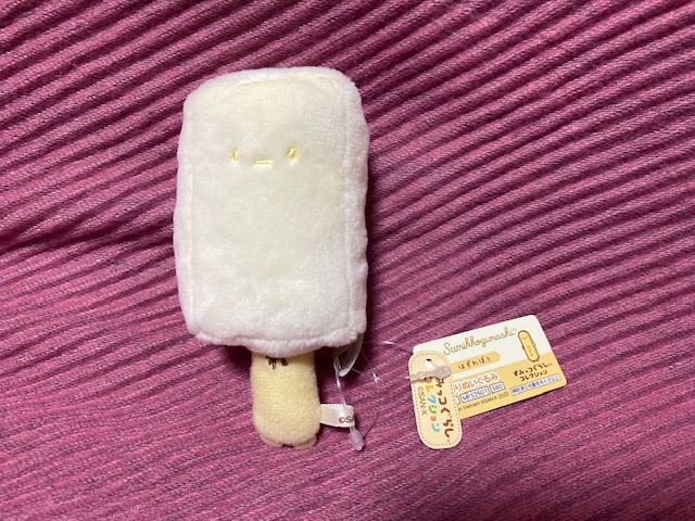 すみっコぐらし　てのりぬいぐるみ　はずれぼう_画像1