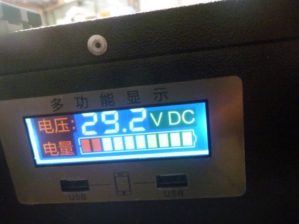 * перевод есть * Junk * Lynn кислота металлический lithium ион аккумулятор 24V 60Ah Fish finder, Fishfinder (эхолот), с зарядным устройством ... контейнер электро поиск lichi Be /3