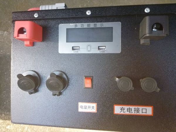 * перевод есть * Junk * Lynn кислота металлический lithium ион аккумулятор 24V 60Ah Fish finder, Fishfinder (эхолот), с зарядным устройством ... контейнер электро поиск lichi Be /3