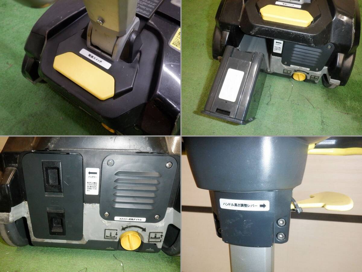 TKR7K-21/KARCHER/ケルヒャー/小型床洗浄機/BD 30/４ C Bp/ハンディスクラバー_画像9