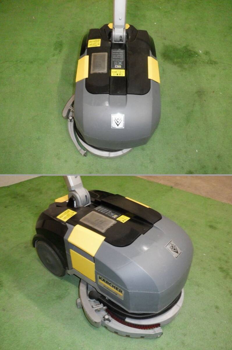 TKR7K-21/KARCHER/ケルヒャー/小型床洗浄機/BD 30/４ C Bp/ハンディスクラバー_画像5