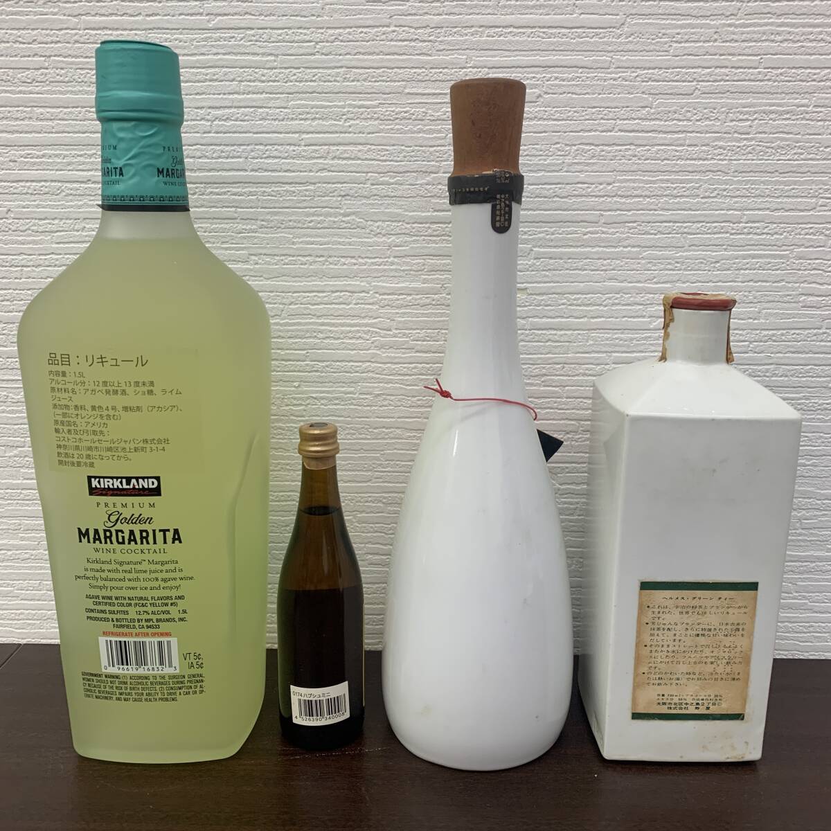 リキュールまとめ 4本セット ゴールデンマルガリータ 琉球の酒ハブ酒 ヘルメスクレームドカカオ ヘルメス グリーンティー 古酒 希少_画像2