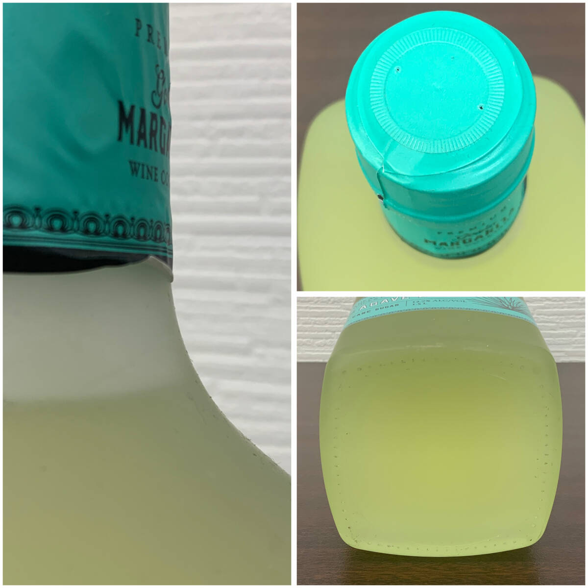 リキュールまとめ 4本セット ゴールデンマルガリータ 琉球の酒ハブ酒 ヘルメスクレームドカカオ ヘルメス グリーンティー 古酒 希少_画像4