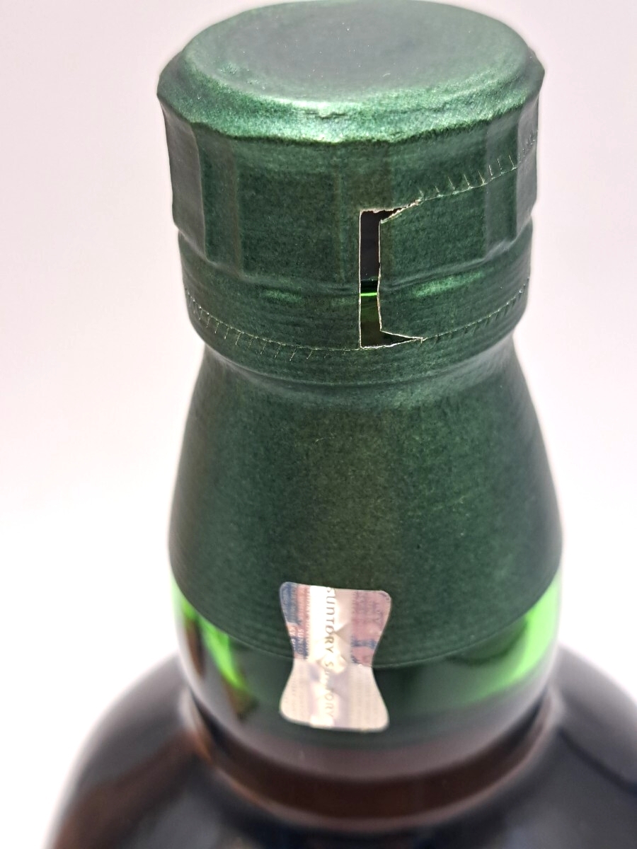 y33【 未開栓 １円スタート 】 白州 ジャパニーズフォレスト ビタースウィートエディション 700ml 43% 箱 冊子 サントリー ウイスキー_画像6