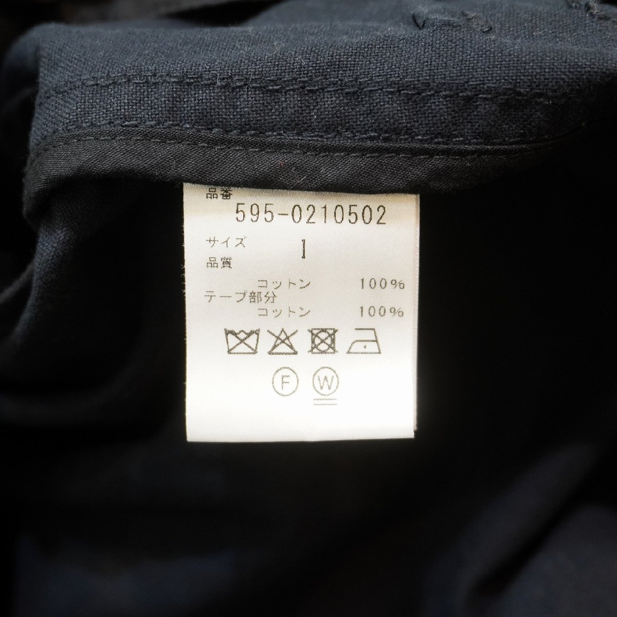 MHL (1) UNEVEN COTTON CANVAS ダウンライナー付き コットンキャンバスコート 595-0210502 マーガレットハウエル　J11-118_画像6