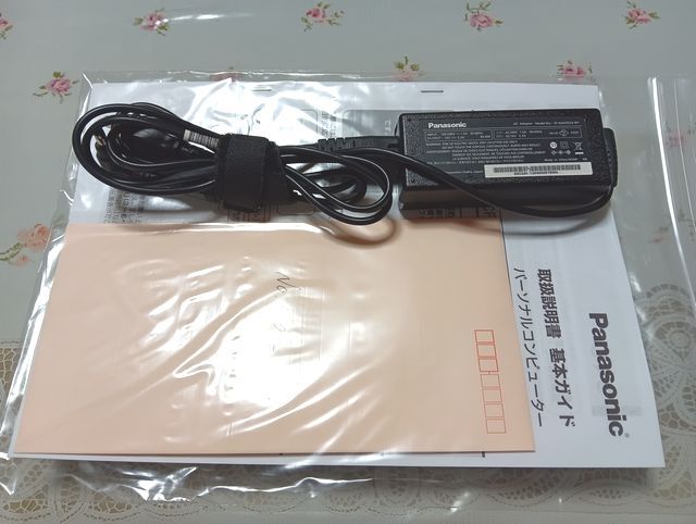 ★工場出荷状態+ほぼ美品+Windows11+アプリ★ Panasonic Let's note CF-SV8 Core i5/8GB/SSD256GB/Windows11 Pro/Office2024 NO.1102_画像9