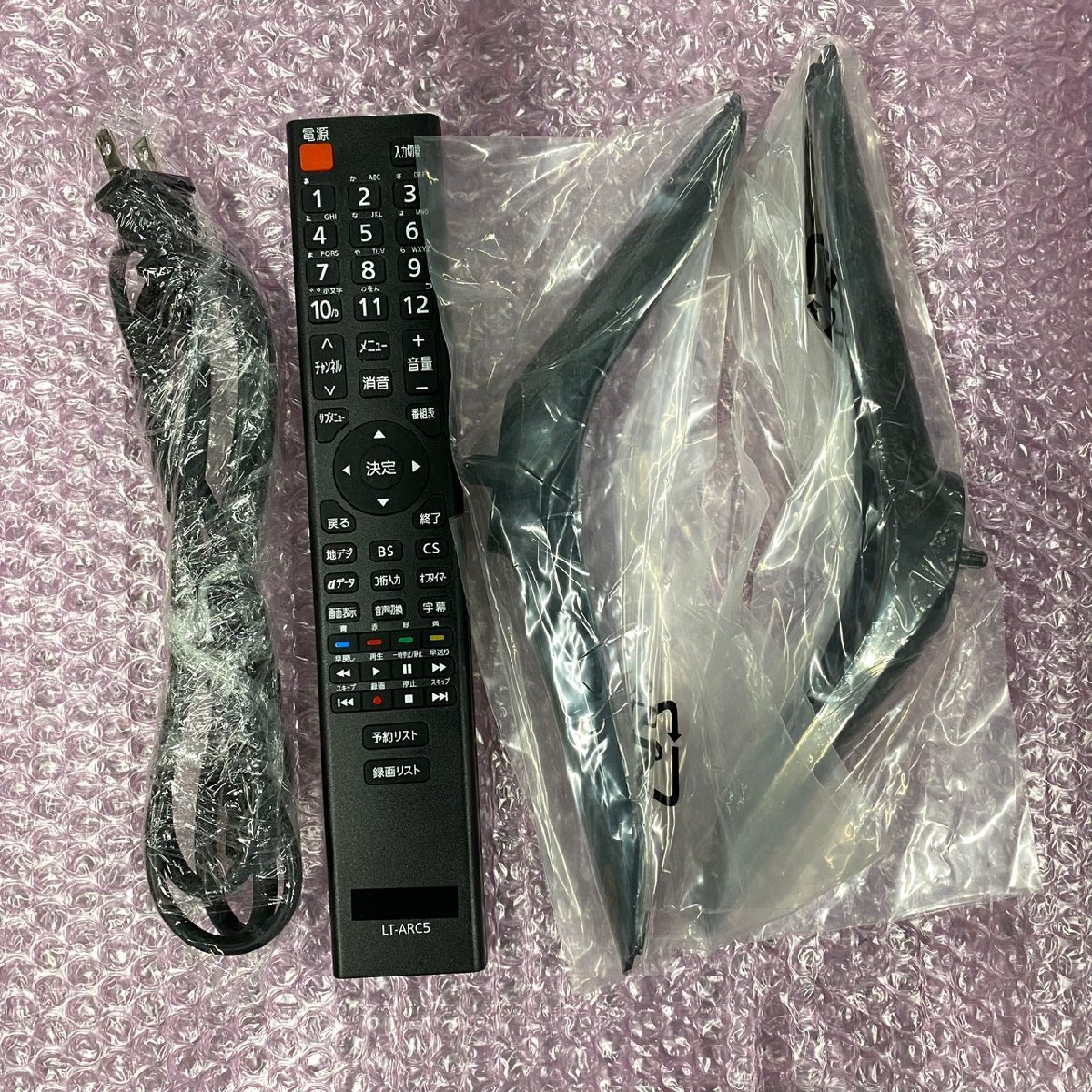 アイリスオーヤマ 50UB10P 50インチモニター 50V型 2021年製 電源ケーブル付き【引取可/大阪発】No.13_画像3