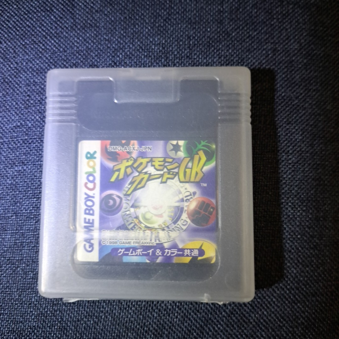 任天堂 ポケモンカードGB カイリューカード付き_画像4