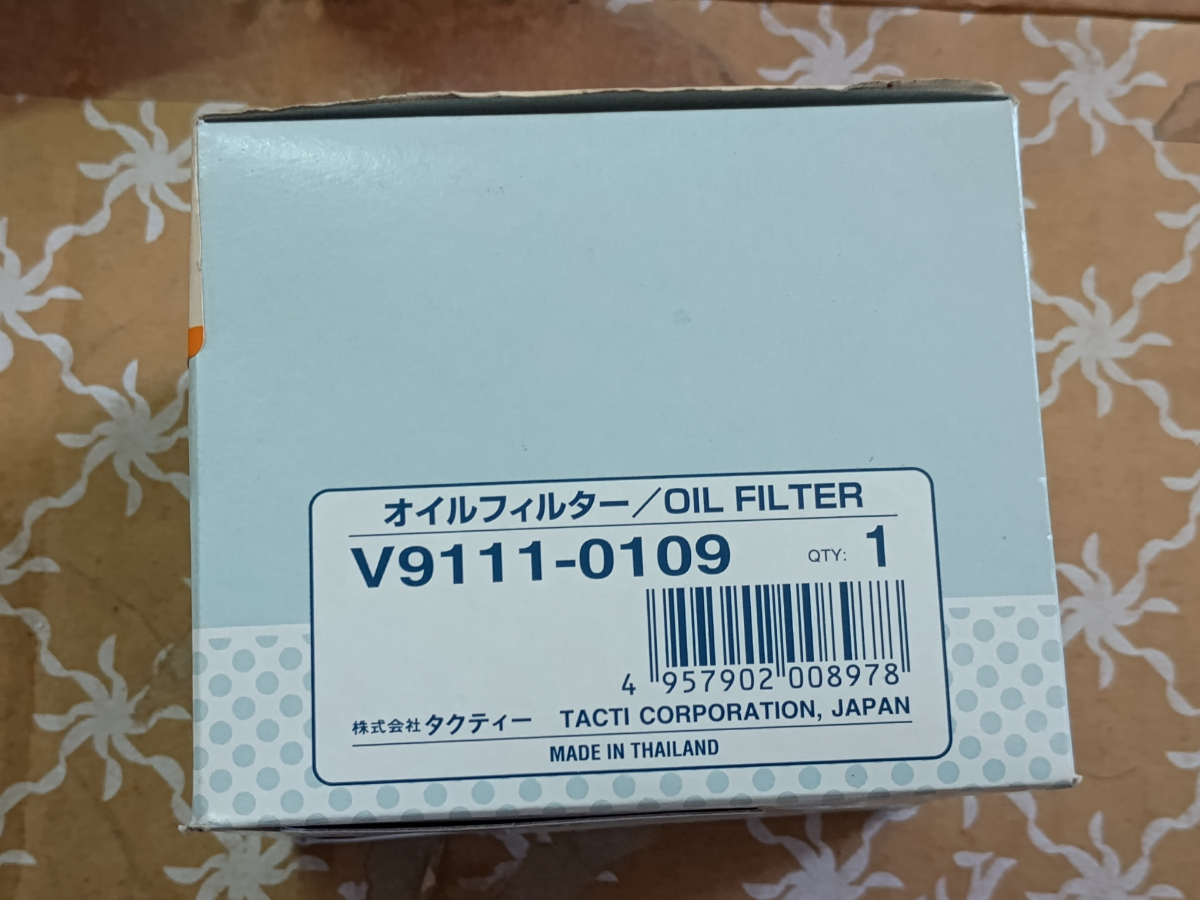★☆V9111-0109 タクティー ドライブジョイ DRIVE JOY オイルエレメント オイルフィルター コルト 86 BRZ ランサーエボリューション☆★_画像3