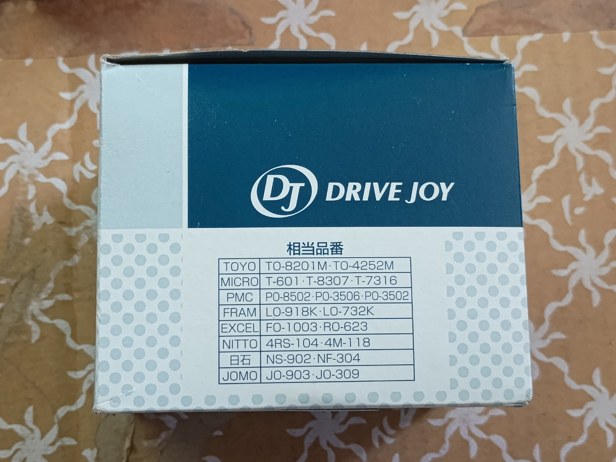 ★☆V9111-0109 タクティー ドライブジョイ DRIVE JOY オイルエレメント オイルフィルター コルト 86 BRZ ランサーエボリューション☆★_画像4