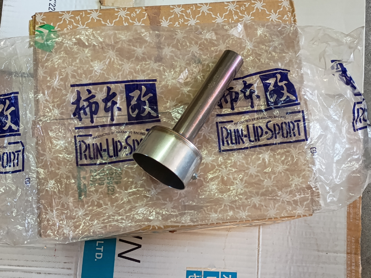 ★☆柿本 カキモト インナーサイレンサー ZIS012 GT1.0Z GT box 02edi 専用☆★_画像1