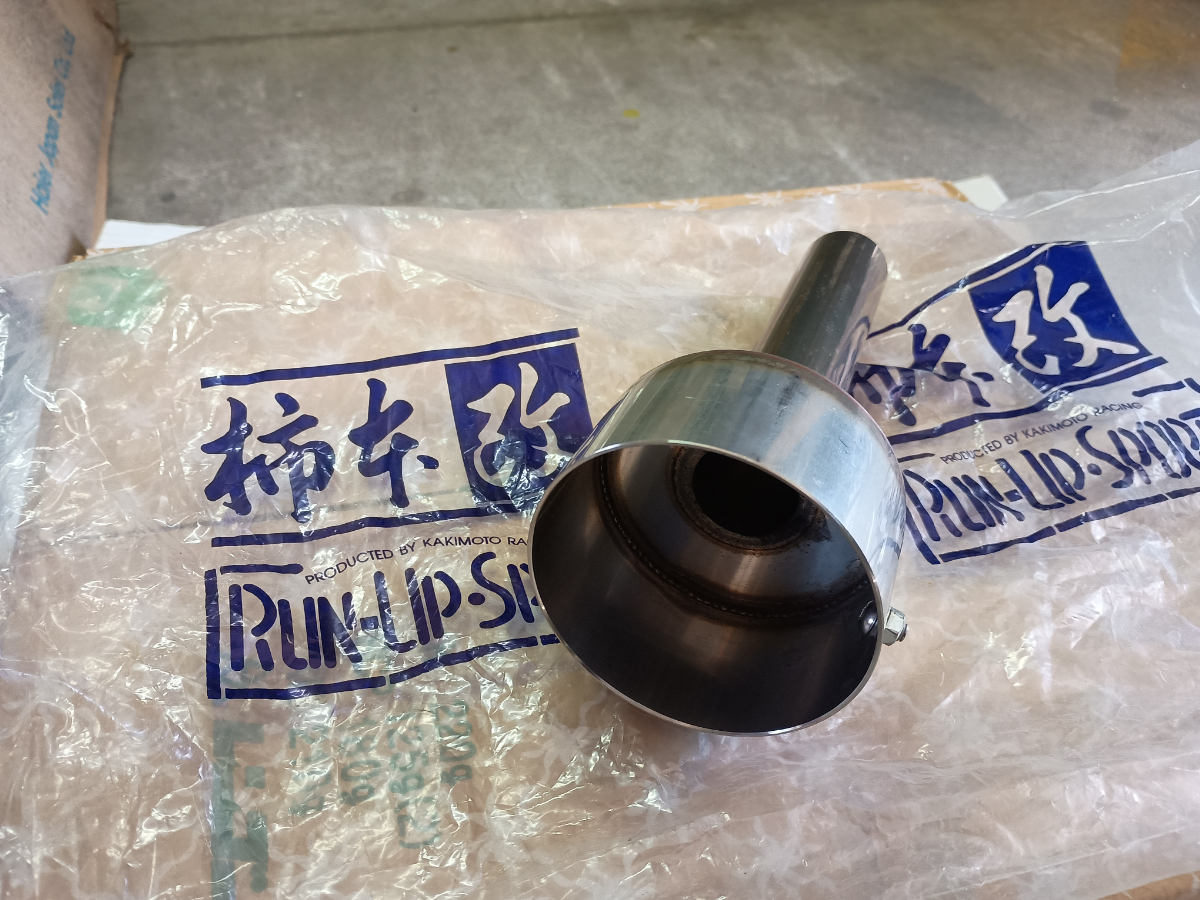 ★☆柿本 カキモト インナーサイレンサー ZIS012 GT1.0Z GT box 02edi 専用☆★_画像2