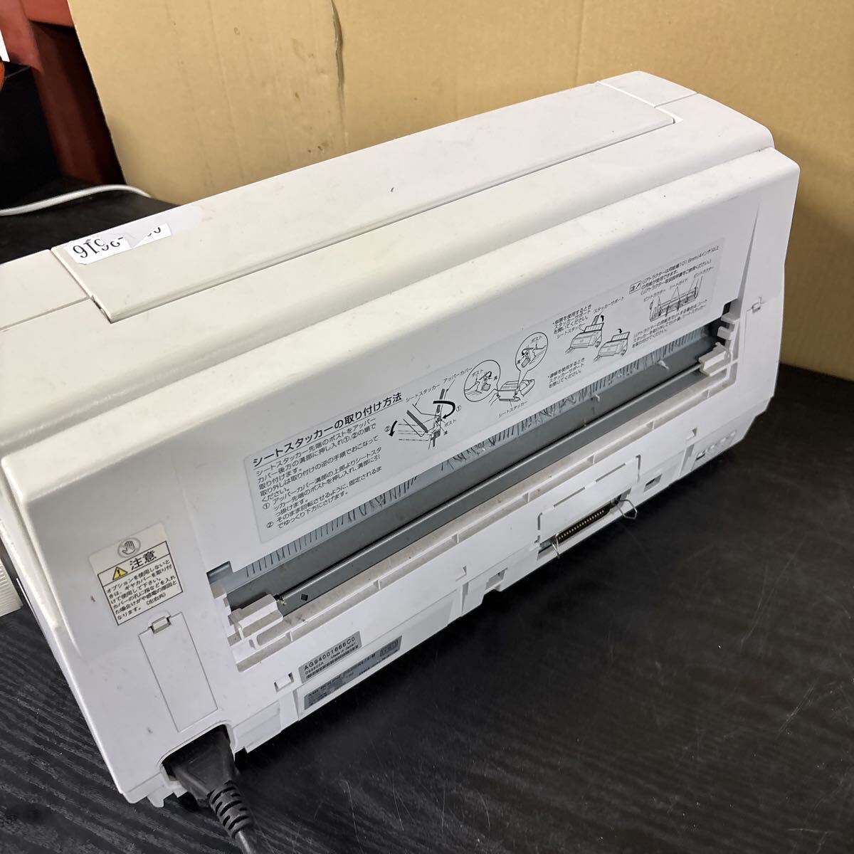 UTN239 OKI MICROLINE 5650SU3-R ドットインパクトプリンター 沖データ 連帳 連票 複写 オフィス ビジネス 通電OK_画像7