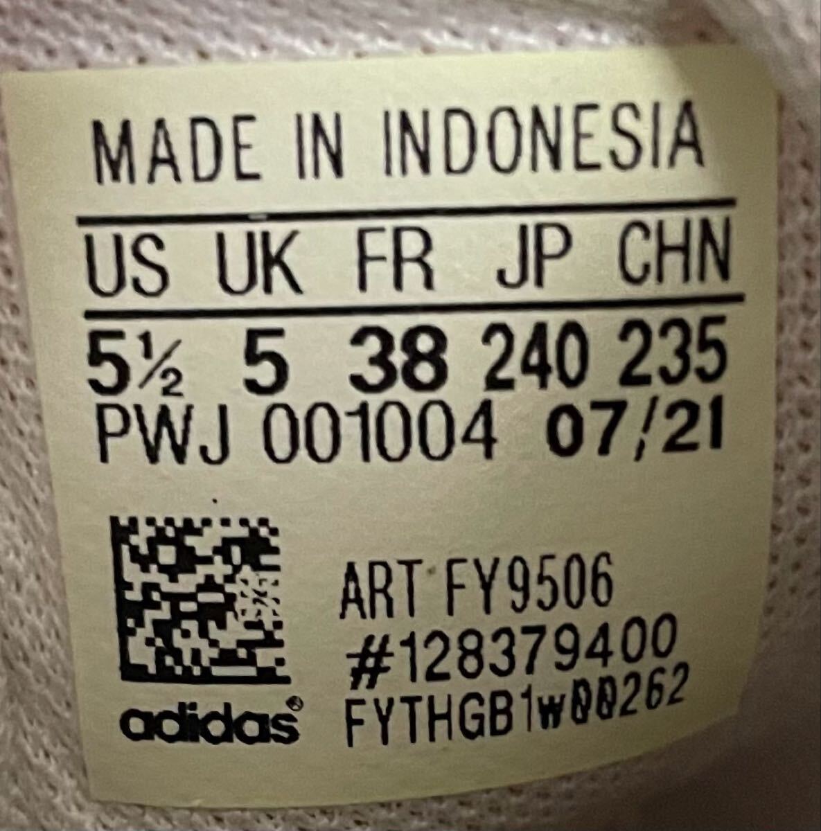 【アディダス/プラークネット K/FY9506】高級クラシックスニーカー！ホワイト×ブラック/24cm/衝撃プライス！ベーシック王道モデル★11.19_画像9