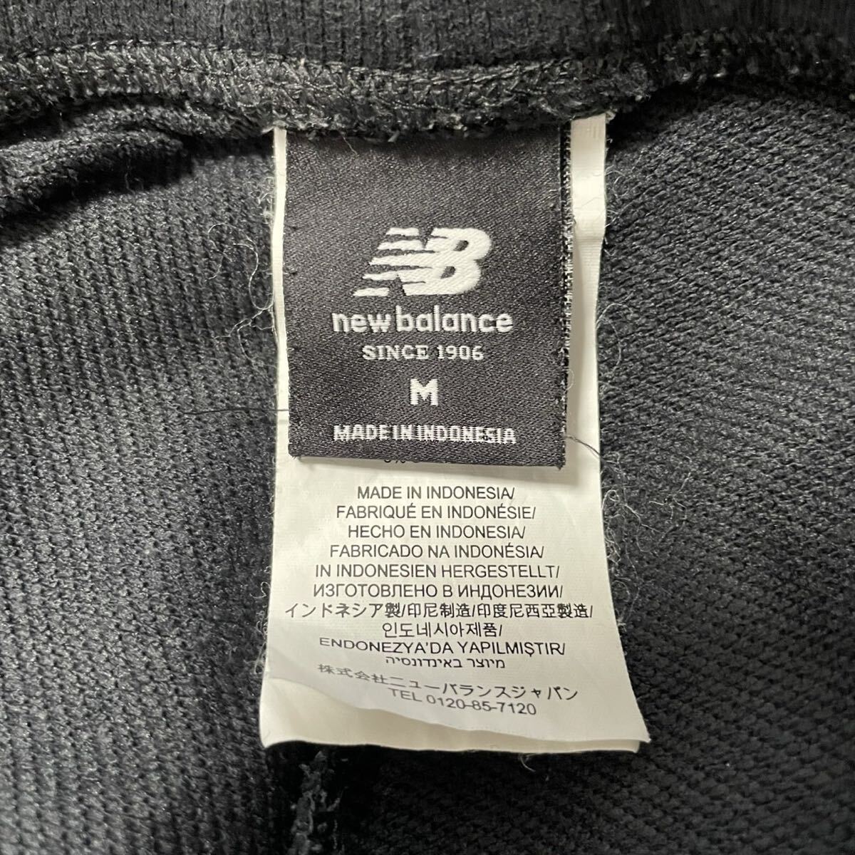 【New Balance/ニューバランス】ワンポイントロゴ スウェットパンツ/ジョガーパンツ/ブラック/M表記/衝撃プライス!定番王道モデル★G69_画像6