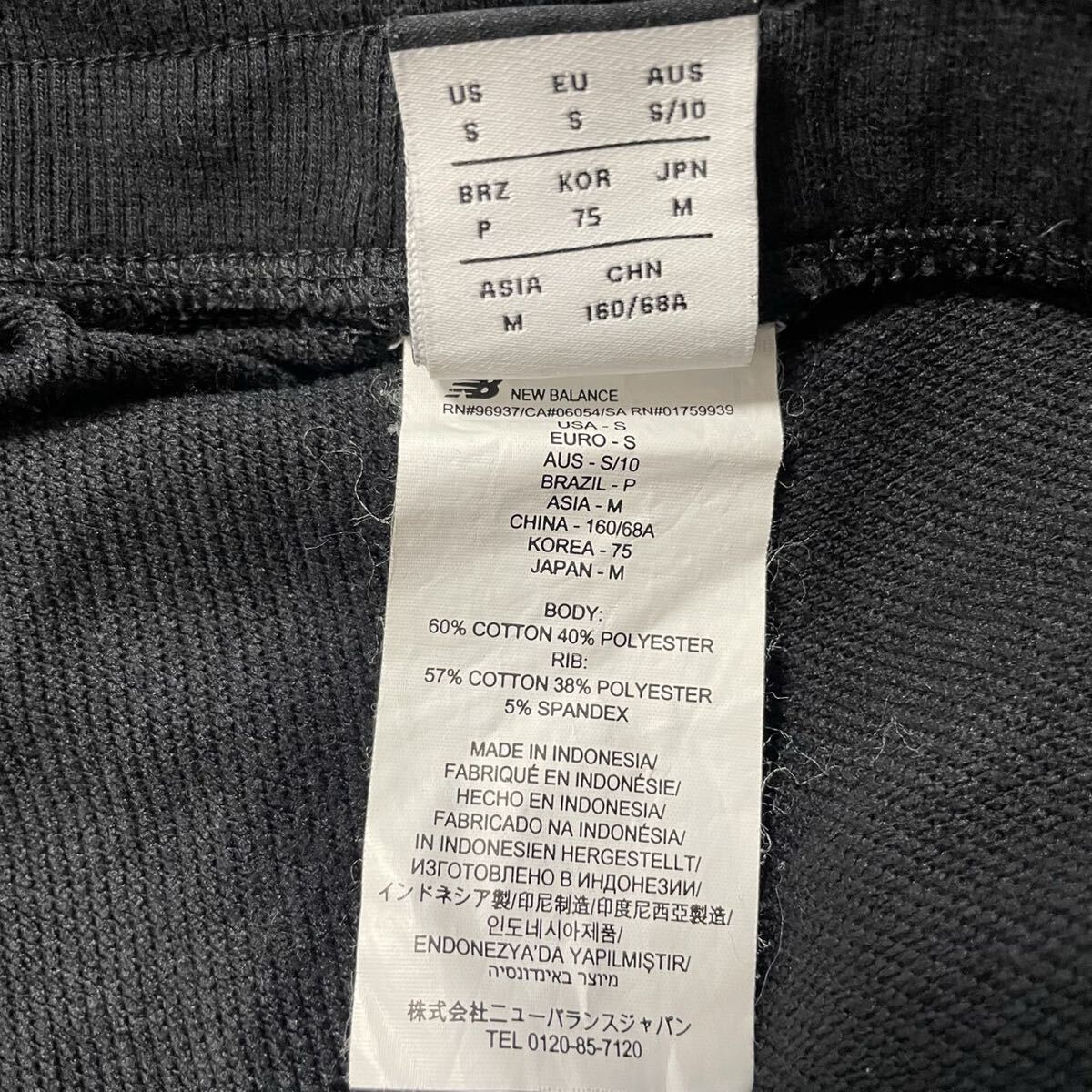 【New Balance/ニューバランス】ワンポイントロゴ スウェットパンツ/ジョガーパンツ/ブラック/M表記/衝撃プライス!定番王道モデル★G69_画像7