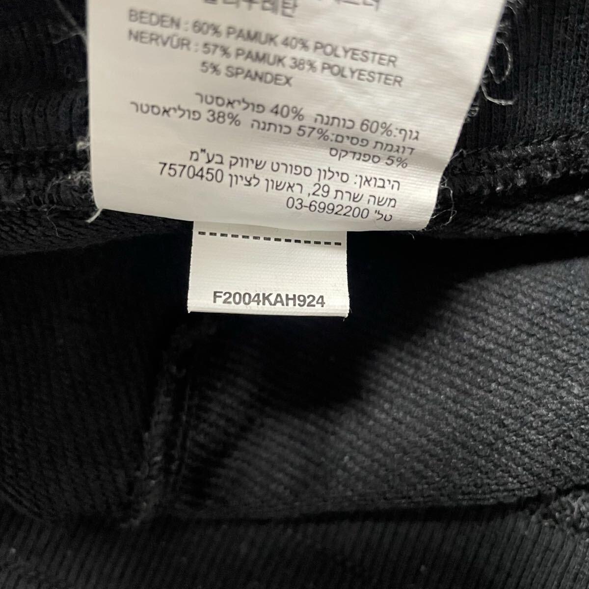 【New Balance/ニューバランス】ワンポイントロゴ スウェットパンツ/ジョガーパンツ/ブラック/M表記/衝撃プライス!定番王道モデル★G69_画像8