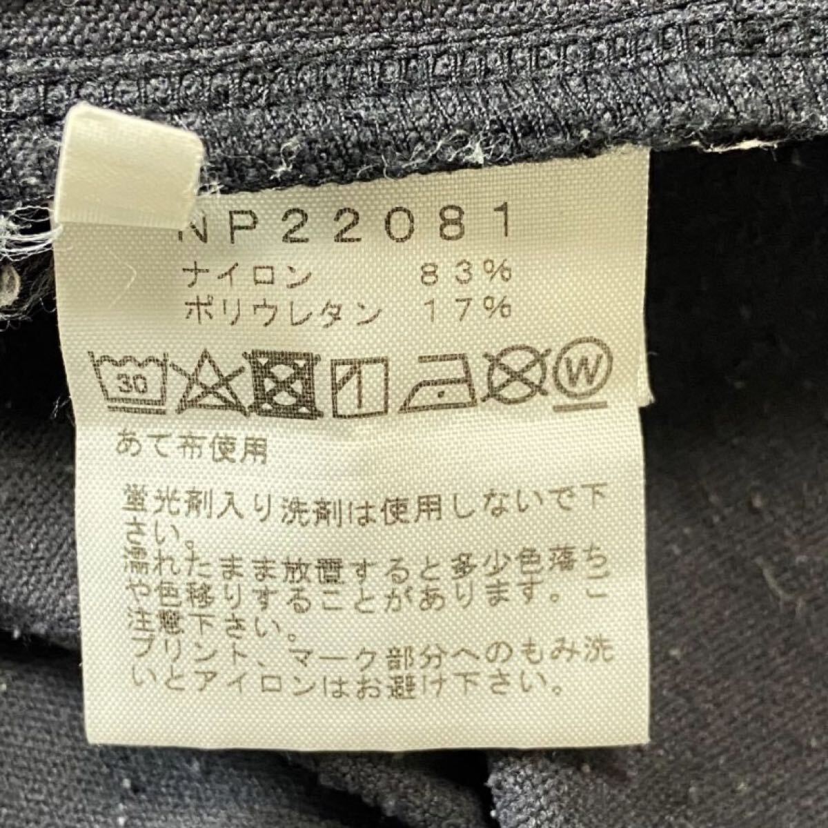 【ノースフェイス】エイペックス フレックスフーディ！高級オリジナルジップパーカー！黒/NP22081/衝撃プライス！大人気アウトドア！11.24_画像7