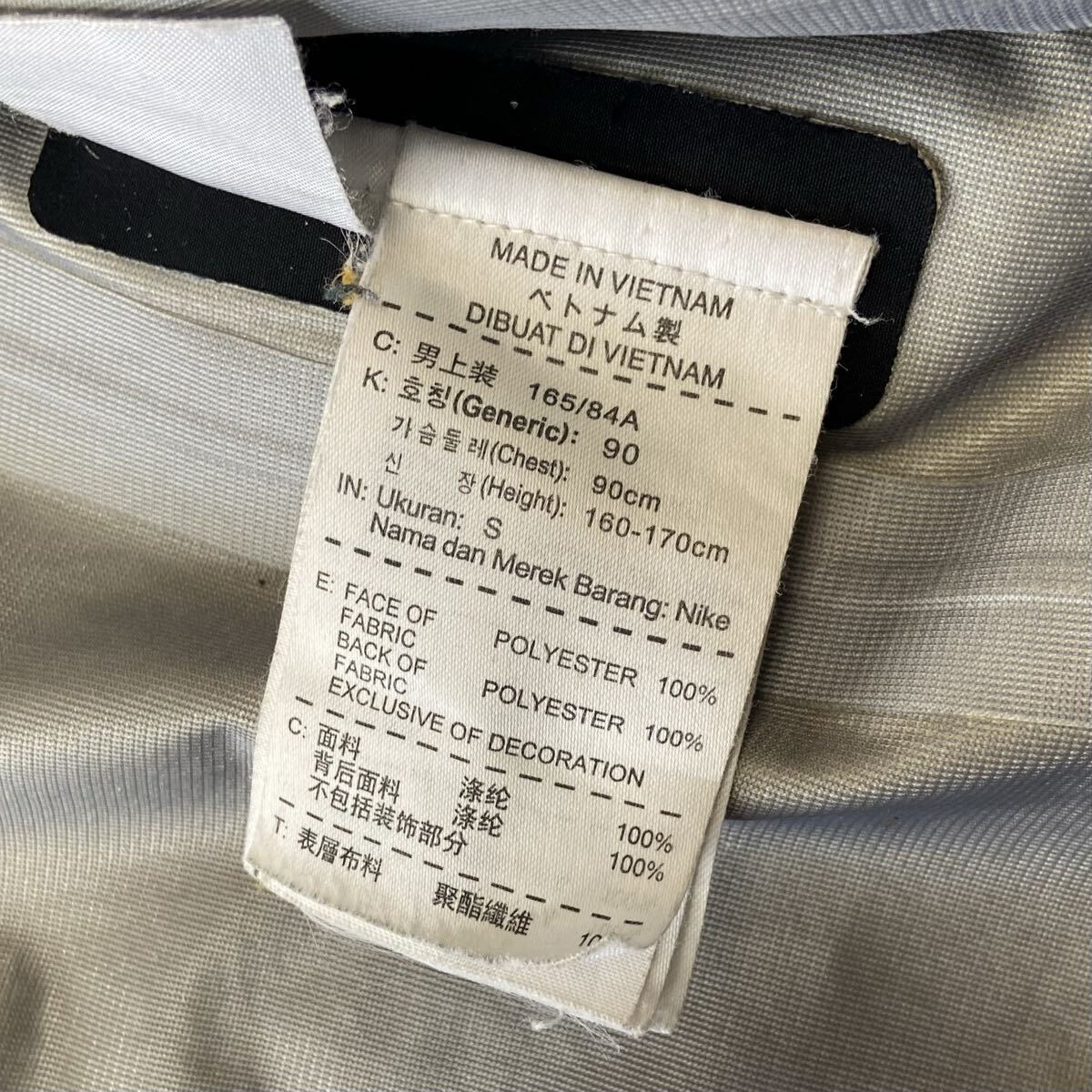GORE-TEX搭載!【NIKE ナイキ/SPORT WEAR】高級オリジナルマウンテンパーカー!ブラック/サイズS/衝撃プライス!撥水防水加工★11.28_画像9