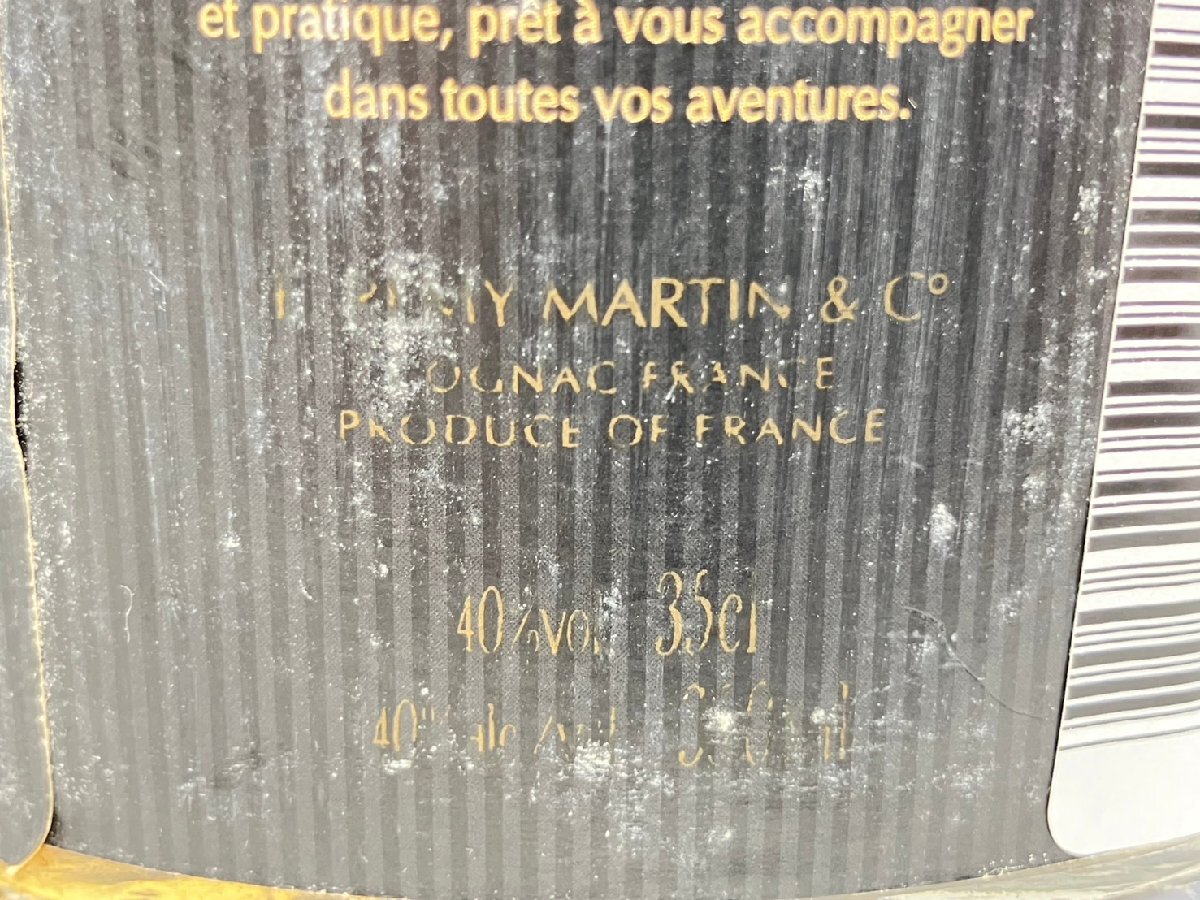 【同梱不可】 i円スタート レミーマルタン2本セット VSOP 200ml 40% TREK トリック 350ml 40% 未開栓 古酒 R011830_画像8