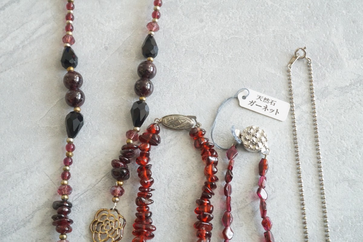 B102 гранат цветной камень колье подвеска Vintage аксессуары много совместно . суммировать продажа комплектом SILVER содержит 