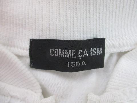 中古 ビームス ミキハウス ジェニィ 他 ダウンジャケット サロペット カーディガン 等 12点 130 140 11/12 150 キッ_画像5