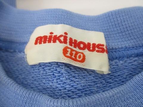 中古 ラルフローレン バーバリー メゾピアノ 他 セットアップ ジャケット ショートパンツ 等 12点 100 110 116 120_画像4