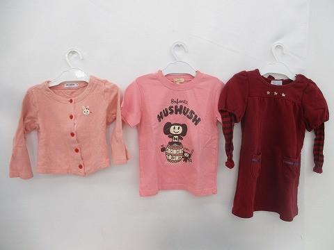 中古 ミキハウス ちびRady 他 ワンピース タイツ デニム 等 13点 90 95 100 S105 110 21-22 S キッズ 女の子_画像2