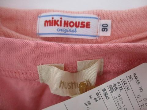 中古 ミキハウス ちびRady 他 ワンピース タイツ デニム 等 13点 90 95 100 S105 110 21-22 S キッズ 女の子_画像5