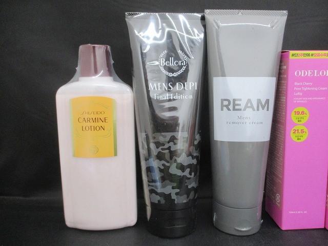 未使用 コスメ オドロイ オンリーミネラル メディキューブ 他 薬用ホワイトニングジュレ 40ml 等 15点 美容液 スリー_画像5