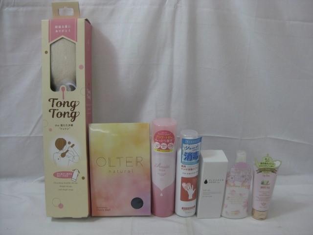 未使用 コスメ フェルナンダ パルティーレ アロマレコルト 他 ボディミスト 二重まぶた 付けまつげ用接着剤 手袋 等_画像6