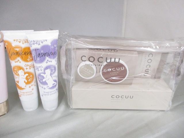 未使用 コスメ フェルナンダ　COCUU　他　マッサージクリーム　ハンドクリーム　洗顔料　等　15点_画像3