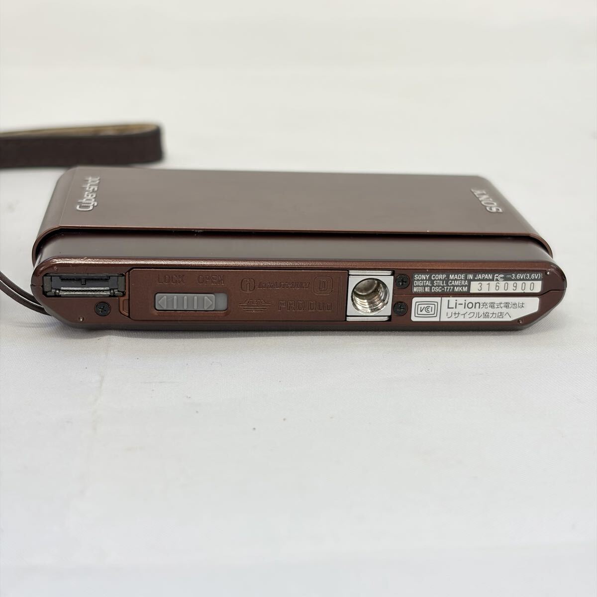 【1121M5】SONY ソニー Cyber-shot DSC-T77 ブラウン コンパクトデジタルカメラ デジカメ コンデジ 動作未確認 現状品 0002_画像5