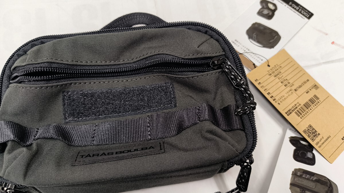 未使用品2個セット/TARAS BOULBAタラスブルバ/ツールバッグS/M/TOOLS BAG/0.8/1L/17×5×12cm/20x6x14cmTBA-S22-014-174/175灰グレー小物入_画像3