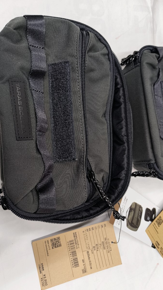 未使用品2個セット/TARAS BOULBAタラスブルバ/ツールバッグS/M/TOOLS BAG/0.8/1L/17×5×12cm/20x6x14cmTBA-S22-014-174/175灰グレー小物入_画像4
